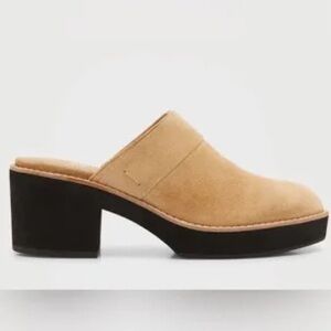 Eileen Fisher Hiya Mules Suede Platform Clogs‎ Size 9 Neutral